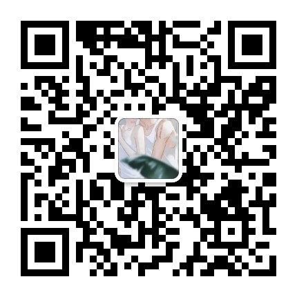 扫码添加微信-奕漪星辰