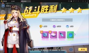 图片[17]-编号S34 二次元回合手游【零界战争】最新整理Win半手工服务端+GM后台-奕漪星辰