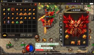 图片[10]-编号S32战神引擎传奇手游【飞扬合击】最新整理Win半手工服务端+充值后台+安卓苹果双端-奕漪星辰