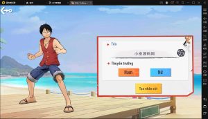 图片[3]-编号S35 横板回合手游【海盗王3D】最新整理Linux手工服务端+GM后台+安卓苹果双端-奕漪星辰