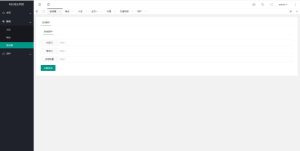 图片[8]-编号S24 经典横版闯关手游【神话阿拉德】最新整理Linux手工服务端+余额充值后台+安卓苹果双端-奕漪星辰