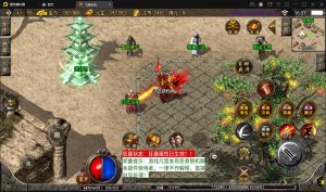 图片[6]-编号S32战神引擎传奇手游【飞扬合击】最新整理Win半手工服务端+充值后台+安卓苹果双端-奕漪星辰