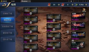 图片[6]-编号S24 经典横版闯关手游【神话阿拉德】最新整理Linux手工服务端+余额充值后台+安卓苹果双端-奕漪星辰