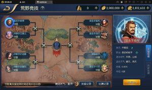 图片[5]-编号S24 经典横版闯关手游【神话阿拉德】最新整理Linux手工服务端+余额充值后台+安卓苹果双端-奕漪星辰