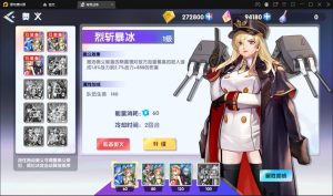 图片[13]-编号S34 二次元回合手游【零界战争】最新整理Win半手工服务端+GM后台-奕漪星辰