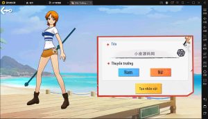 图片[4]-编号S35 横板回合手游【海盗王3D】最新整理Linux手工服务端+GM后台+安卓苹果双端-奕漪星辰