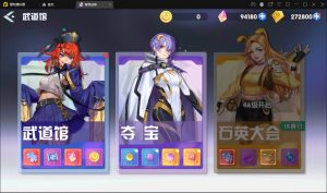 图片[14]-编号S34 二次元回合手游【零界战争】最新整理Win半手工服务端+GM后台-奕漪星辰