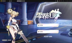 图片[2]-编号S34 二次元回合手游【零界战争】最新整理Win半手工服务端+GM后台-奕漪星辰