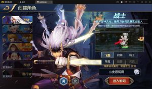 图片[2]-编号S24 经典横版闯关手游【神话阿拉德】最新整理Linux手工服务端+余额充值后台+安卓苹果双端-奕漪星辰