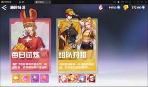 图片[8]-编号S34 二次元回合手游【零界战争】最新整理Win半手工服务端+GM后台-奕漪星辰