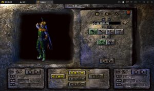 图片[2]-编号S32战神引擎传奇手游【飞扬合击】最新整理Win半手工服务端+充值后台+安卓苹果双端-奕漪星辰