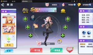 图片[12]-编号S34 二次元回合手游【零界战争】最新整理Win半手工服务端+GM后台-奕漪星辰