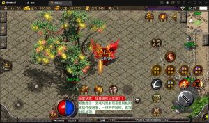 图片[5]-编号S32战神引擎传奇手游【飞扬合击】最新整理Win半手工服务端+充值后台+安卓苹果双端-奕漪星辰