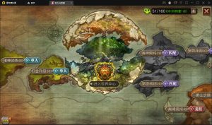 图片[5]-编号S26 魔幻手游【权利与荣耀】最新整理Linux手工服务端+GM后台+安卓苹果双端-奕漪星辰