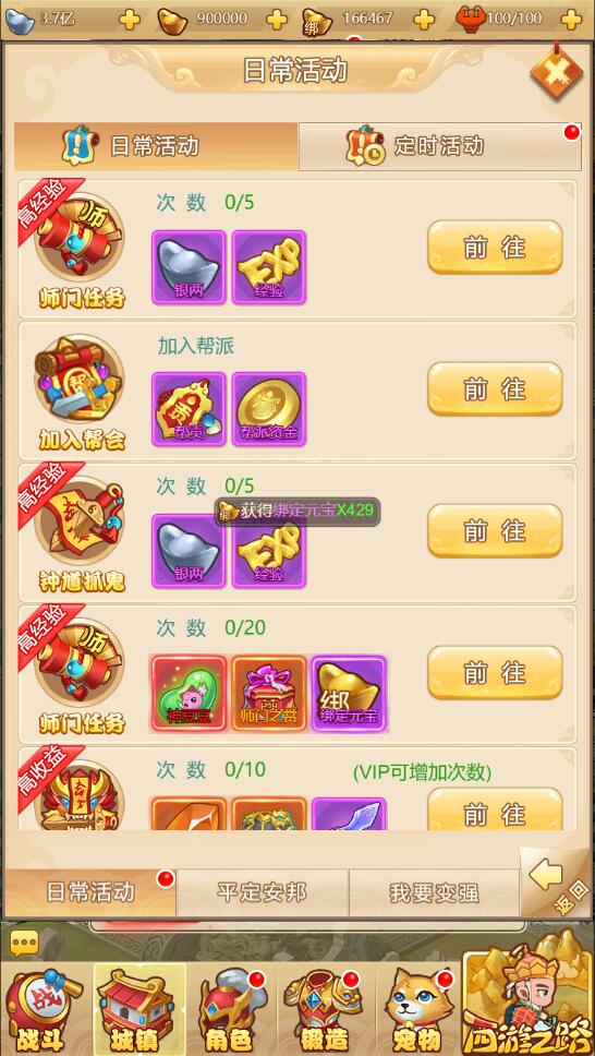 Q519三网H5游戏【梦幻西游H5】最新整理Linux手工服务端+GM授权后台