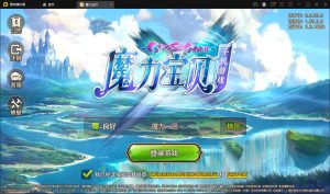 编号S20 Q版回合手游【魔力宝贝】最新整理Win半手工服务端+多功能GM后台-奕漪星辰